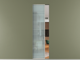 Алюминевая перегородка АЛПР 040.07 БЕЛ САТ ГОЛ. Цвет Алюминий Белый. Материал Алюминий. Коллекция Перегородка Formato скрытый пенал 1 створка. Картинка.